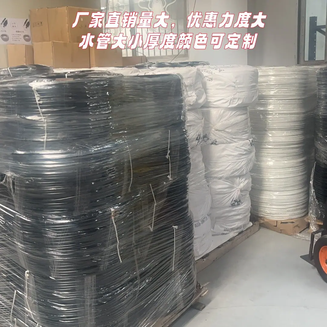 微信图片_20251026161825_459_43_副本