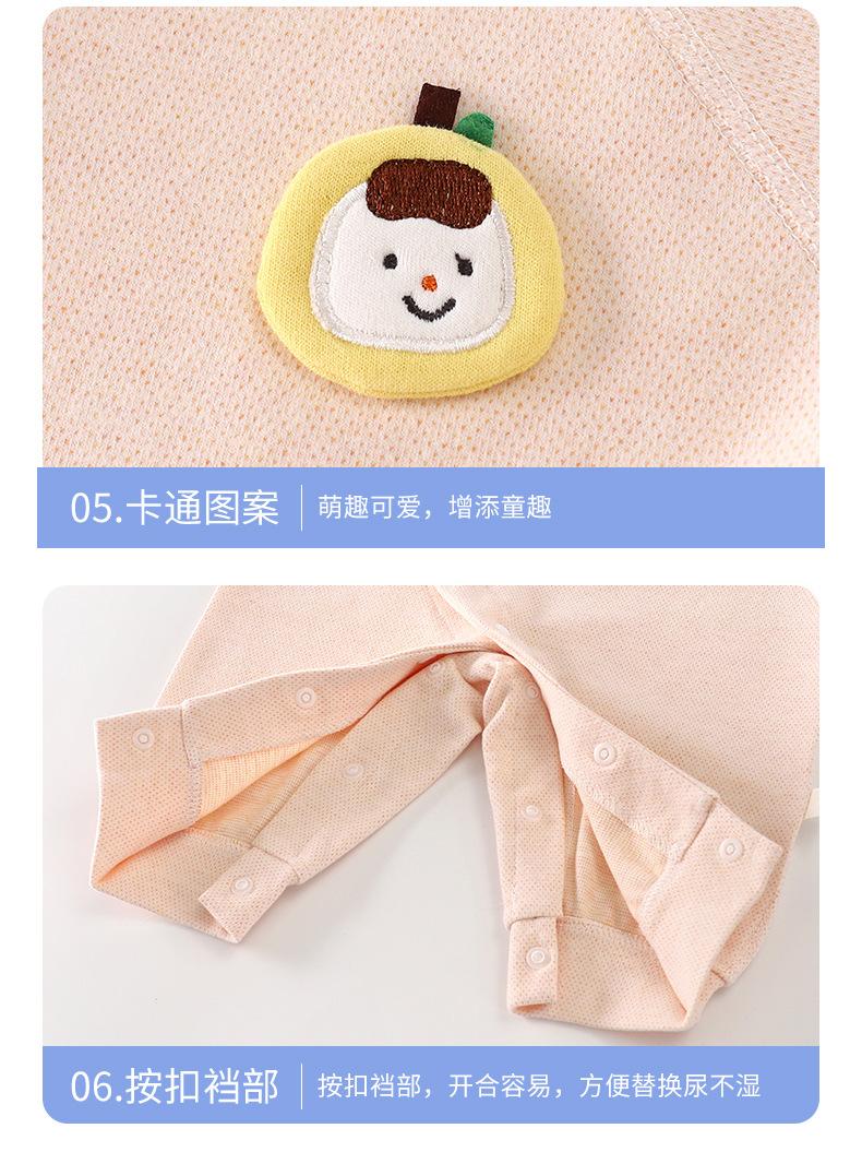 无骨连体衣A版b (19).jpg