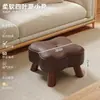 Taburete Pequeño de Madera Maciza para Uso Doméstico, Taburete Bajo para Cambiarse los Zapatos en la Entrada, Taburete de Mesa de Café, Taburete de Sofá, Taburete para Sentarse de Niños, Silla Pequeña para Sala de Estar