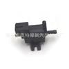 Adequado para válvula solenoide mini Mercedes-Benz válvula solenoide turboalimentada 70290600