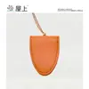Clip Magnético para Gafas con Estampado de Leopardo, Colgante para Bolso, Lanyard para Gafas Colgantes de Cuello para Mujer, Accesorio Diario para Exteriores, Lanyard con Clip para Gafas