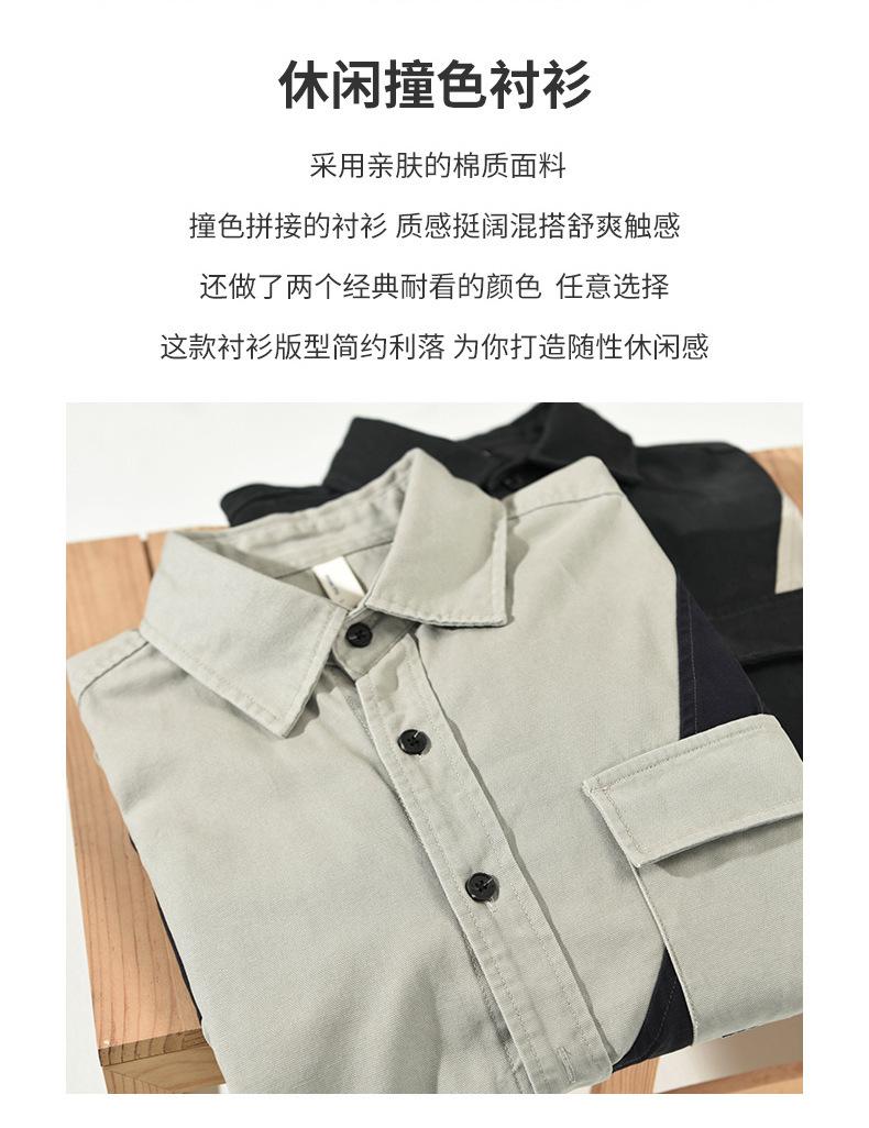 详情_02.jpg