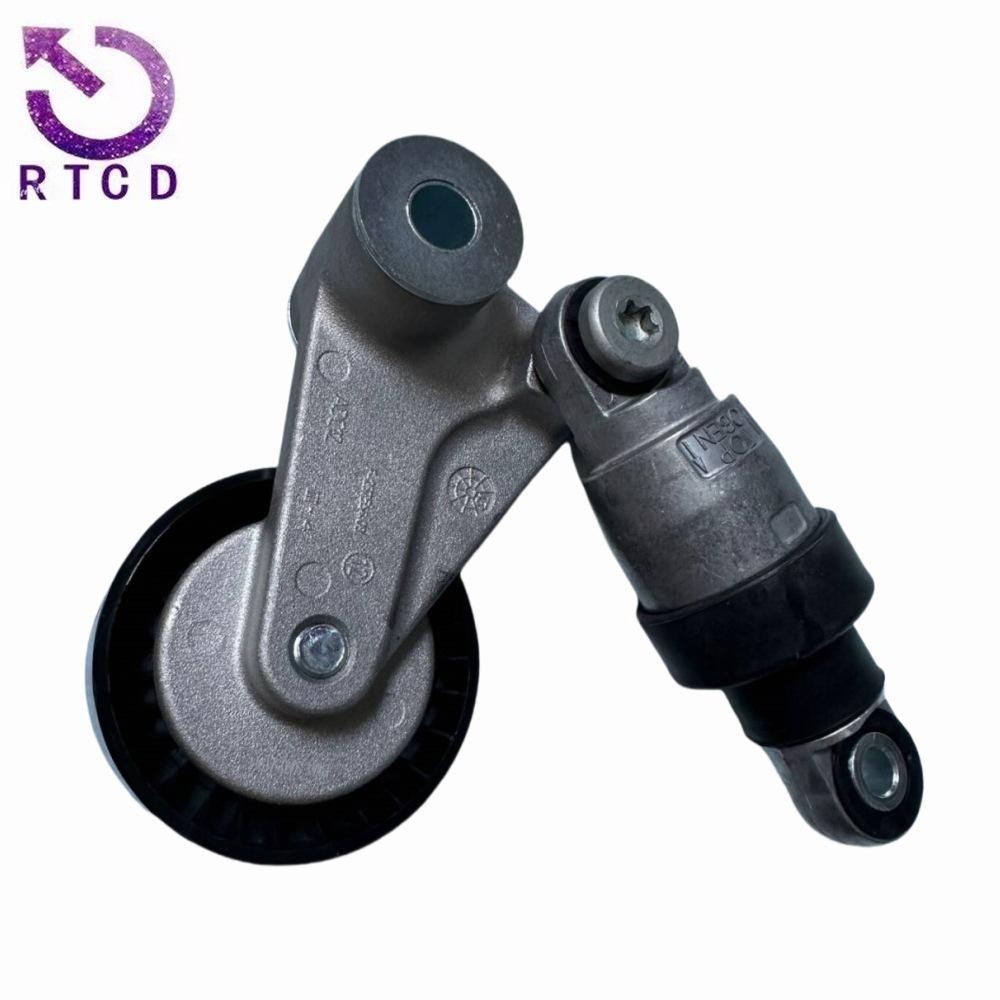 252813C100涨紧轮总成6