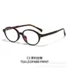 Gafas de Estilo Nuevo Anti-Luz Azul para un Aspecto Natural, Montura de Gafas Polarizadas para Posar en Fotografía, Se Pueden Montar Lentes de Graduación, Montura Ultra Ligera Tr Frame Tr90