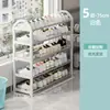 Zapatero Simple para Entrada de Casa, Dormitorio, Uso en Interiores, Solución de Almacenamiento Pequeña, Zapatero para Casa de Alquiler, Zapatero Multicapa a Prueba de Polvo