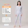 Categoría a Ropa Fina de Algodón Puro para Mujer Otoño y Pantalones Largos Traje de Algodón para Bebé 7A Antibacteriano Cepillado Térmico Ropa Interior para Mujer Otoño e Invierno