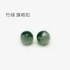 Nuevos Botones de Perlas de Jade Estilo Chino, Accesorios de Ropa Qipao Coloridos, Botones de Perlas Degradadas de Imitación de Jade, Botones de Perlas para Trajes Tang y Hanfu
