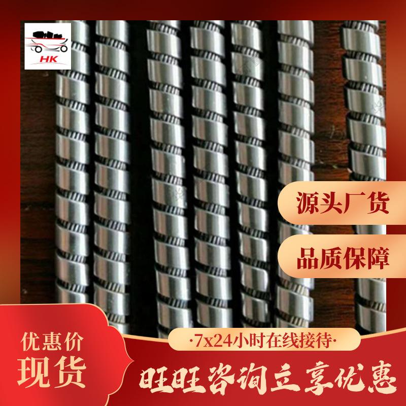 O1CN01kw5kqQ23W31mTGEnM_!!3529