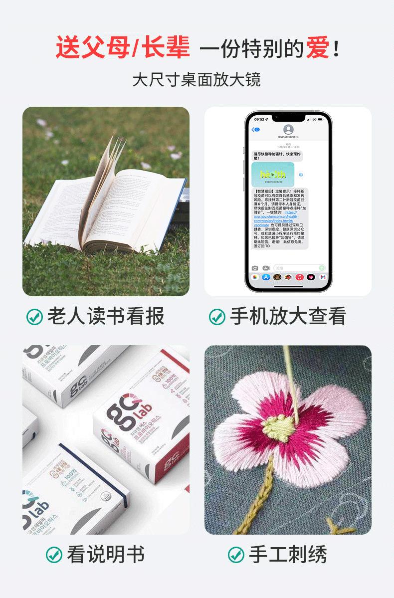 详情页_05.png