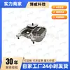 Huiang 17-23,4M0399153Ae,A0106-00323,323E1019H Soporte de Goma para Caja de Cambios