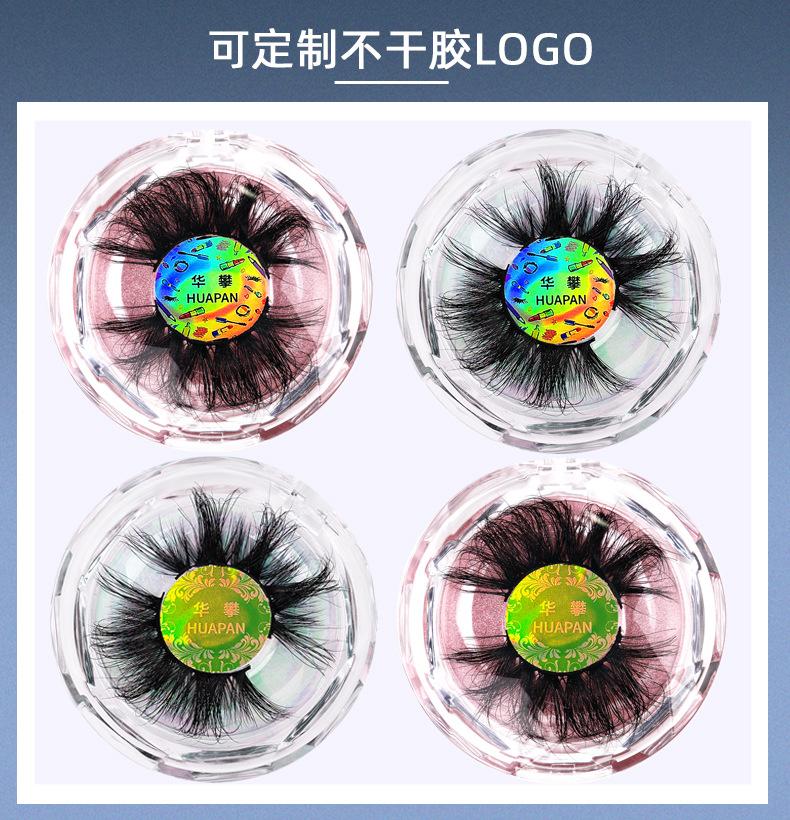 详情页_07-1