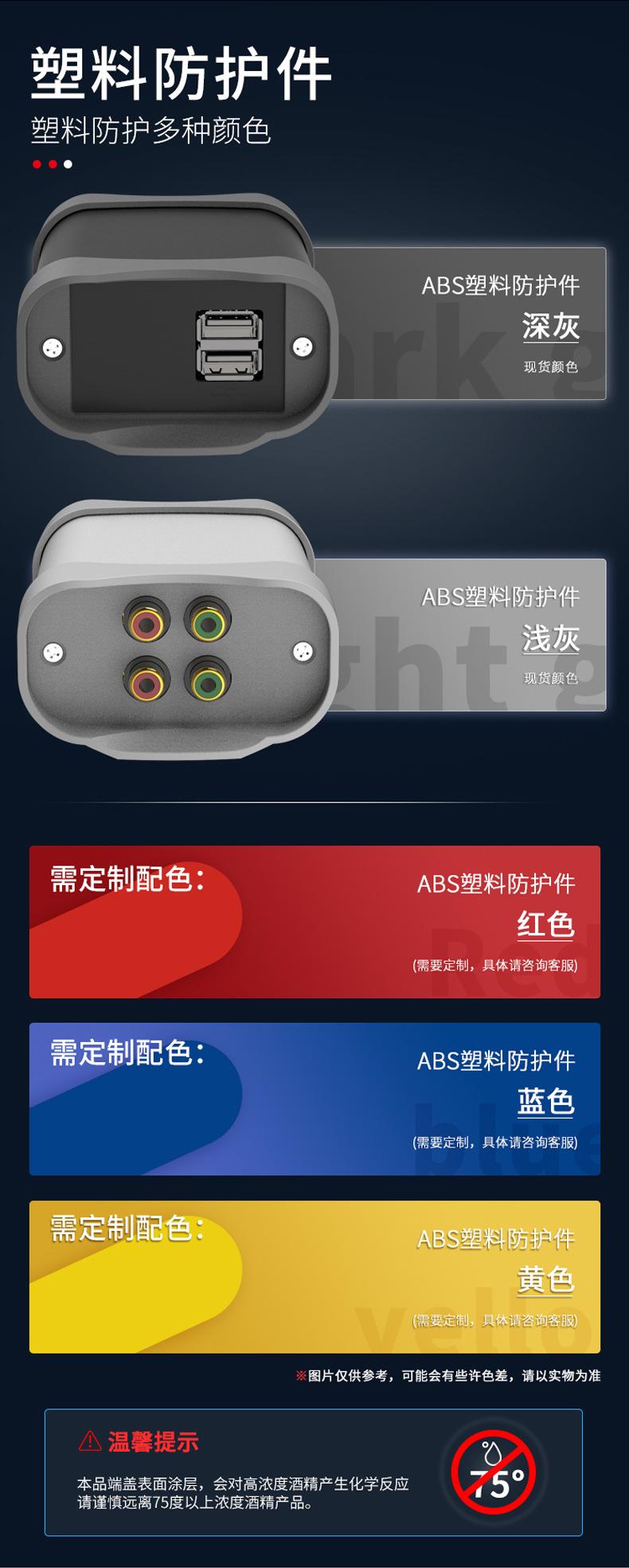 K10详情页_11.jpg