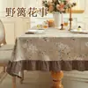 Mantel de color liso con volantes estilo nórdico nuevo, adecuado para uso doméstico, mantel largo, mantel rectangular para comedor con aspecto de lino, disponible al por mayor y para dropshipping