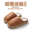 Zapatillas de Algodón Impermeables Resistentes a las Manchas con Superficie de Cuero, Cálidas para Invierno, para Mujer, con Forro Polar Adicional, Engrosadas, Antideslizantes, Resistentes al Desgaste, para el Hogar, Interiores, Pareja, Cálidas