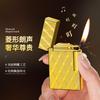 Isqueiro Inflável High-End Langsheng Metal Personalizado Roda de Fricção Deslizante Lateral Criativo Chama Aberta Tom de Aço Presente para Namorado Homens