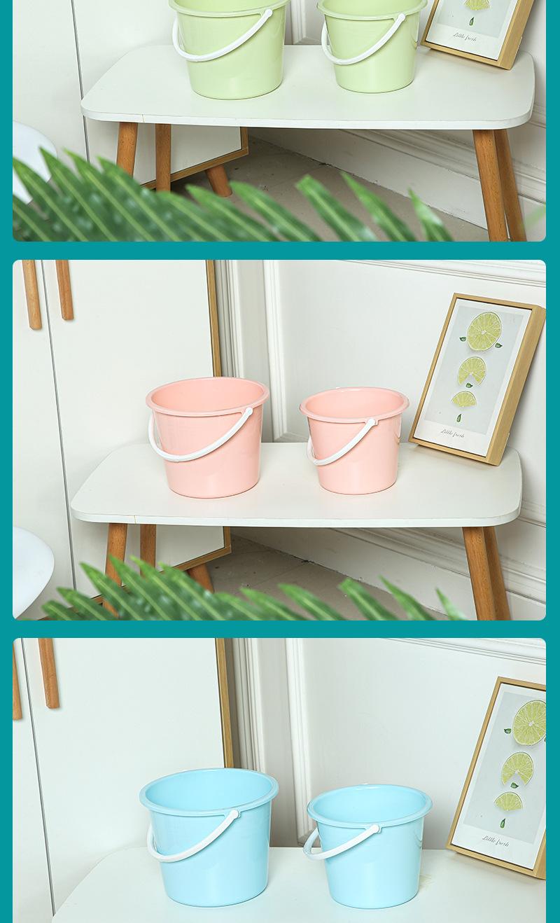 水桶