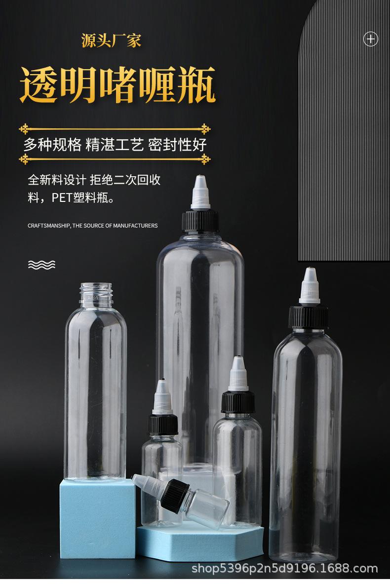 详情_01.jpg