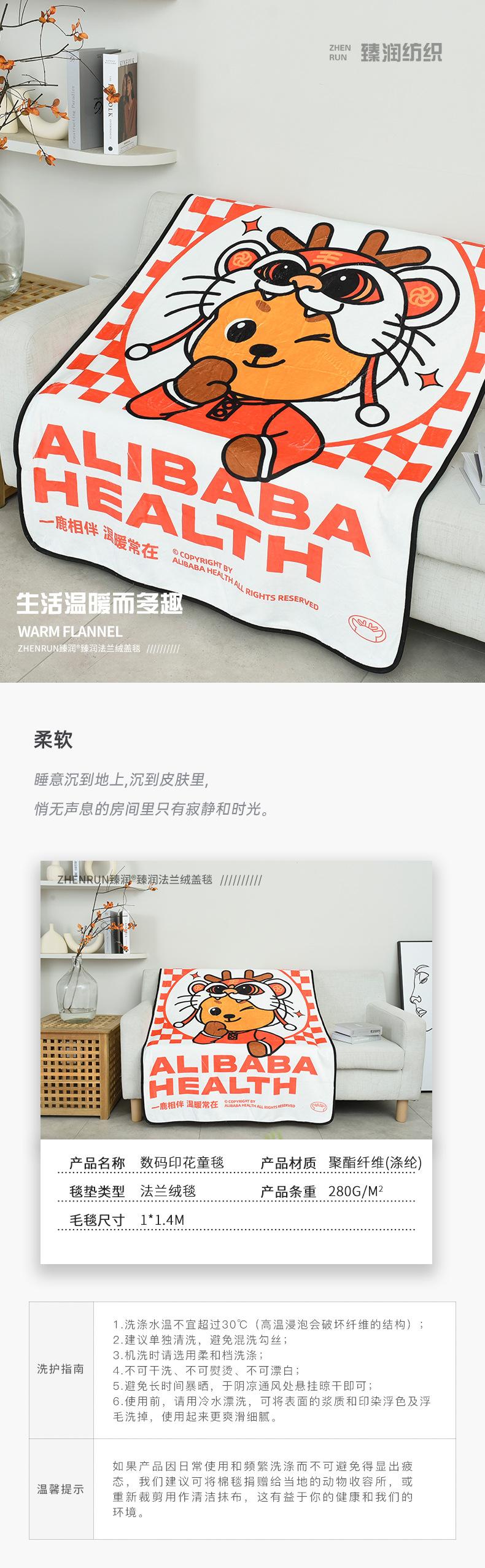 臻润4.26_02.jpg