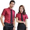 Camisa Social de Manga Curta Unissex Vendedores Camisa Branca Slim Fit Não Amassa Respirável Lisa Roupa de Trabalho de Verão