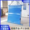 Puerta de aire sin presión para minas de carbón, puerta bidireccional de doble hoja totalmente automática, puerta de aire sin presión para grúa de monorraíl neumática