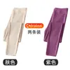 Mallas térmicas de terciopelo sin costuras para mujer, finas para primavera, otoño e invierno, forradas de polar, pantalones gruesos para usar por dentro y por fuera, cepillados por ambos lados, cálidos