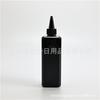 300ml negro verde azul tapa puntiaguda botella cuadrada aceitera botella para loción botella con boquilla puntiaguda botella para pegamento botella para perfume botella para medicina