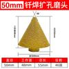 Broca cónica para desbastar diamante transfronteriza cabezal de rectificado baldosa Dali piedra de cuarzo paraguas dispositivo de chaflán amoladora angular broca