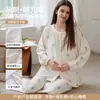 Pijama de Maternidade e Amamentação Xiyue 2026 Primavera/Outono com Sutiã Embutido, Algodão Puro, Conjunto Fresco e Doce de Duas Peças para Mães que Amamentam