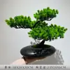 Árbol de Pino Artificial, Árbol de Pino Simulado, Pino de Bienvenida, Pino Arhat, Decoración para Sala de Estar y Estudio, Árbol de Belleza Decorativo, Árbol de la Fortuna, Adorno de Paisaje
