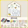 Pegatinas de Pared para Dibujar Pizarra Blanca Pizarra Negra Que No Dañan la Pared, Pizarra de Escritura Borrable, Pizarra de Enseñanza para Niños, Pizarra Pequeña de Dibujo Magnética