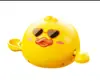 Juguete de Delfín Pequeño en Stock, Patito Amarillo Pequeño, Juguete de Natación para Bebé, Juguete de Juego en el Agua para Niños, Juguete para Niños Pequeños para Bañarse