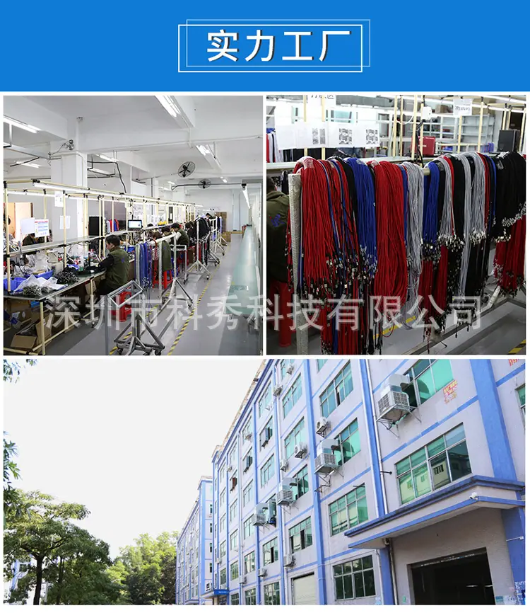 工厂750.jpg