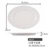 Plato de rollos de arroz blanco Plato ovalado con forma de cintura Tienda de desayuno de comida rápida Olla caliente Bocadillos Plato de frutas Vajilla de porcelana de melamina