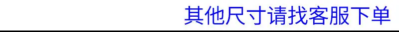 跳转2