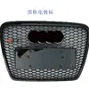 Adequado para Audi A6L modificado RS6 China Net 2005-2011 a6l velho C6 face frontal favo de mel sem grade padrão