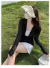 Roupa de Proteção Solar Nova Feminina Gola Vertical Fina Solta Seda Gelada Respirável Verão Slim-fit Roupa de Proteção Solar para Exterior Casaco de Yoga Feminino