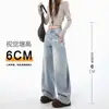 Jeans Retro Americanos de Pierna Ancha para Mujer 2025 Otoño Nuevos de Cintura Alta Ajustados Bordados Plisados Holgados Rectos
