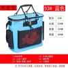 Mochila Cubo de Pesca Bolsa de Pesca Tipo Caña Multifunción Cubo de Pesca Colgante Bolsa de Pesca Portátil de Gran Capacidad Engrosada