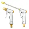 Pistola de Agua Especial para Lavado de Autos, Doméstica con Supercarga, Presión Súper Alta, Todo Metal para Lavado de Pisos, Lavado de Autos con Agua del Grifo, Pistola de Agua a Presión Alta