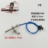 Control de Temperatura del Horno Freidora Eléctrica Freidora de Aire Universal Sensor de Temperatura Sonda de Temperatura 100K 200K 250K