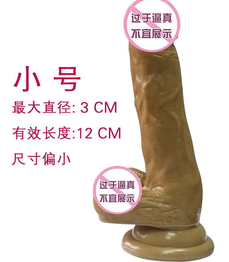 小号.jpg