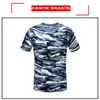 Conjunto de Uniforme Camuflado para Homens e Mulheres, Uniforme Tático Resistente ao Desgaste para Treinamento ao Ar Livre, Uniforme Militar Respirável para Treinamento de Estudantes, Uniforme Respirável para Treinamento Físico