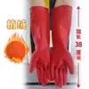 Guantes largos de goma flocado de goma para el hogar lavado de platos lavandería con felpa extra para cocina impermeables resistentes al desgaste gruesos de látex al por mayor