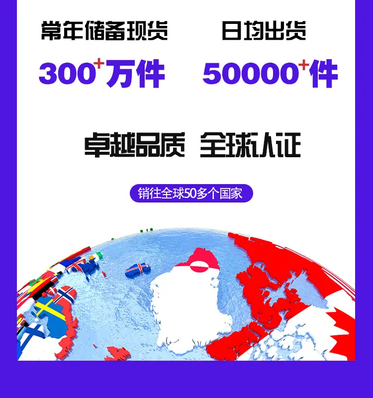 阿里详情_03.jpg