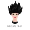 Disfraz Exclusivo Transfronterizo de Dragon Ball, Cosplay de Son Goku, Peluca para Actuación Infantil, Estilo Saiyajin de Anime