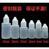 Fornecimento direto da fábrica de tecelagem cola de álcool 6ml cola vara flor corda cola cola de jóias cola artesanal para crianças DIY cola de álcool