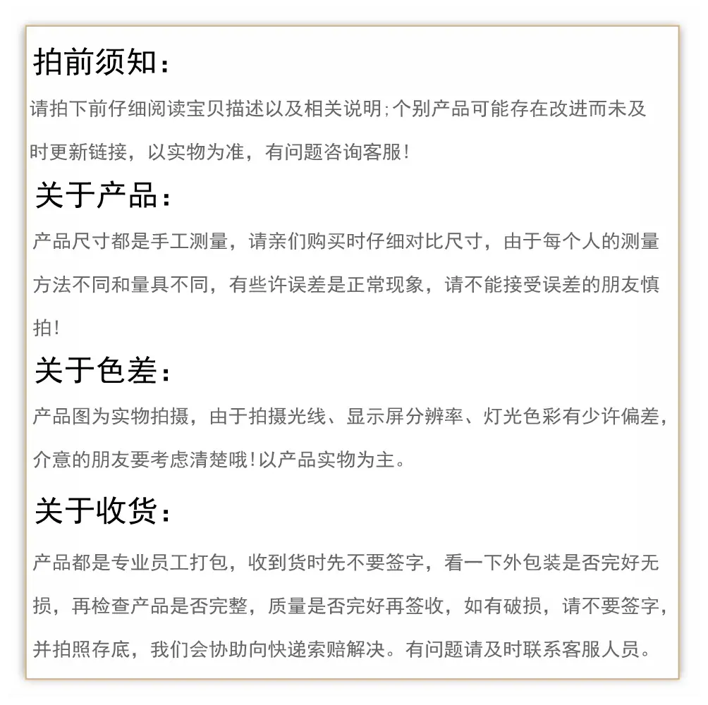 未命名_副本_副本.jpg