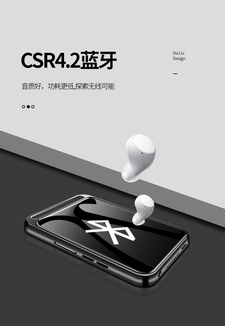 W8详情页中性版_09