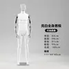 Tienda de Accesorios y Ropa para Modelos Masculinos de Gama Alta, Maniquíes de Exhibición de Cuerpo Completo para Ropa de Hombre con Cabezas y Manos Galvanizadas