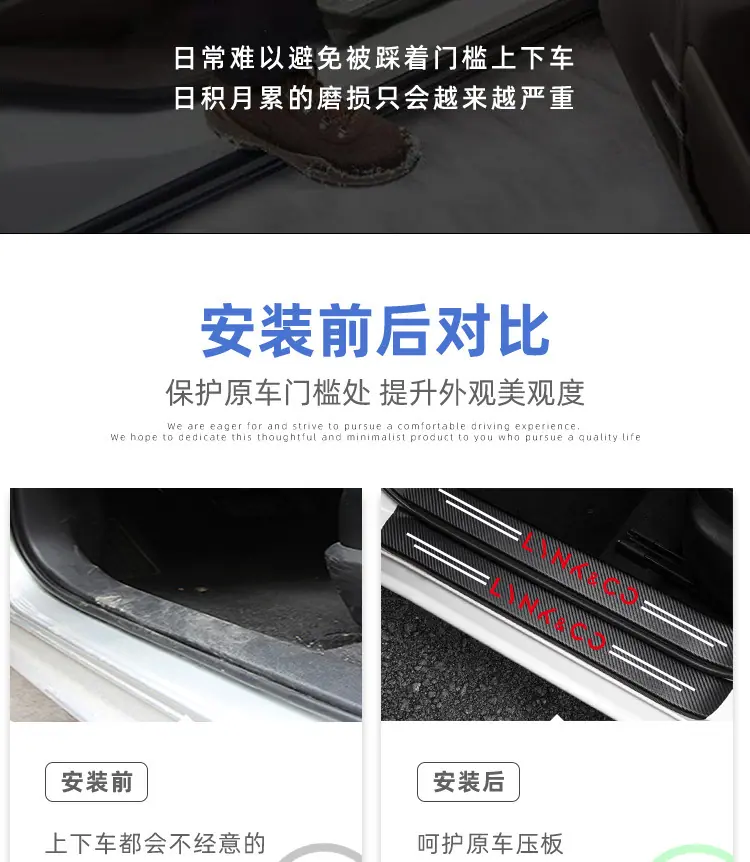详情页_03